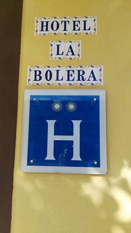 Hotel La Bolera Vinarós エクステリア 写真